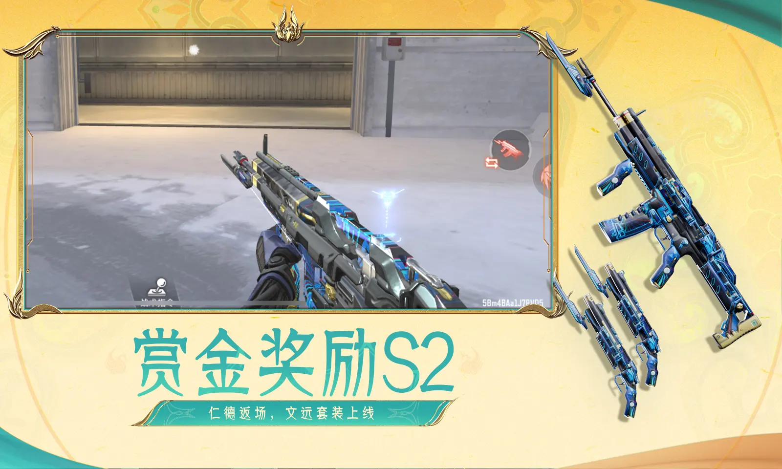 单依纯终于原谅观众了